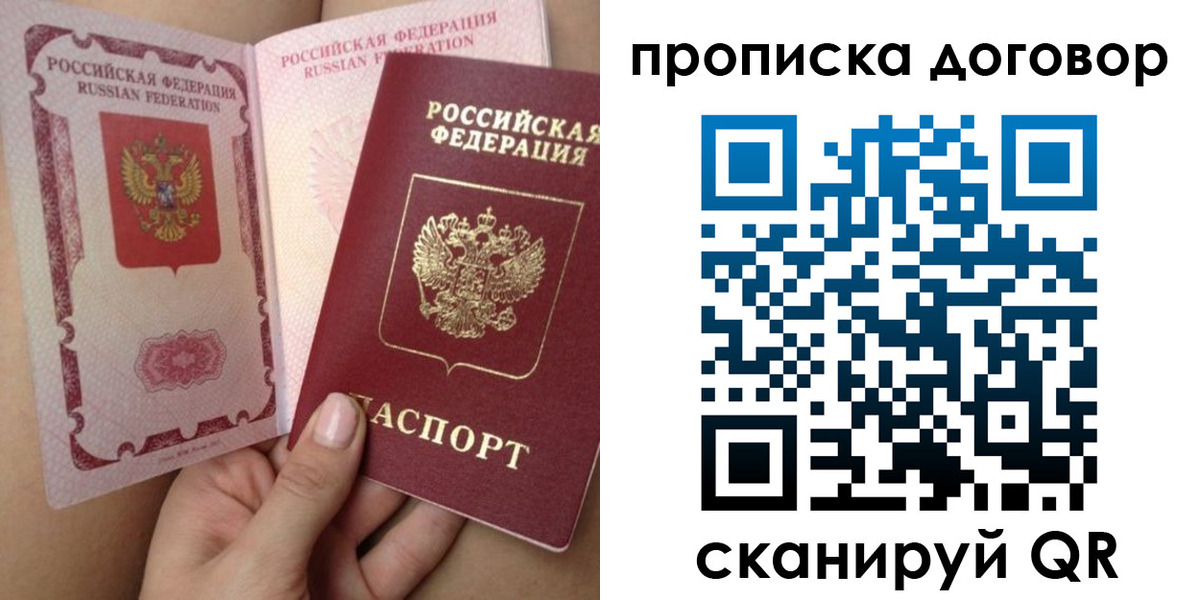 форма 3 в Избербаше